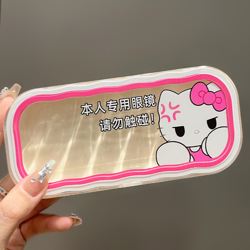 Estuche para gafas moderno con un toque de alta gama, diseño ondulado y bonito, estuche transparente portátil para gafas, estuche para gafas de miopía, estuche para gafas infantiles.