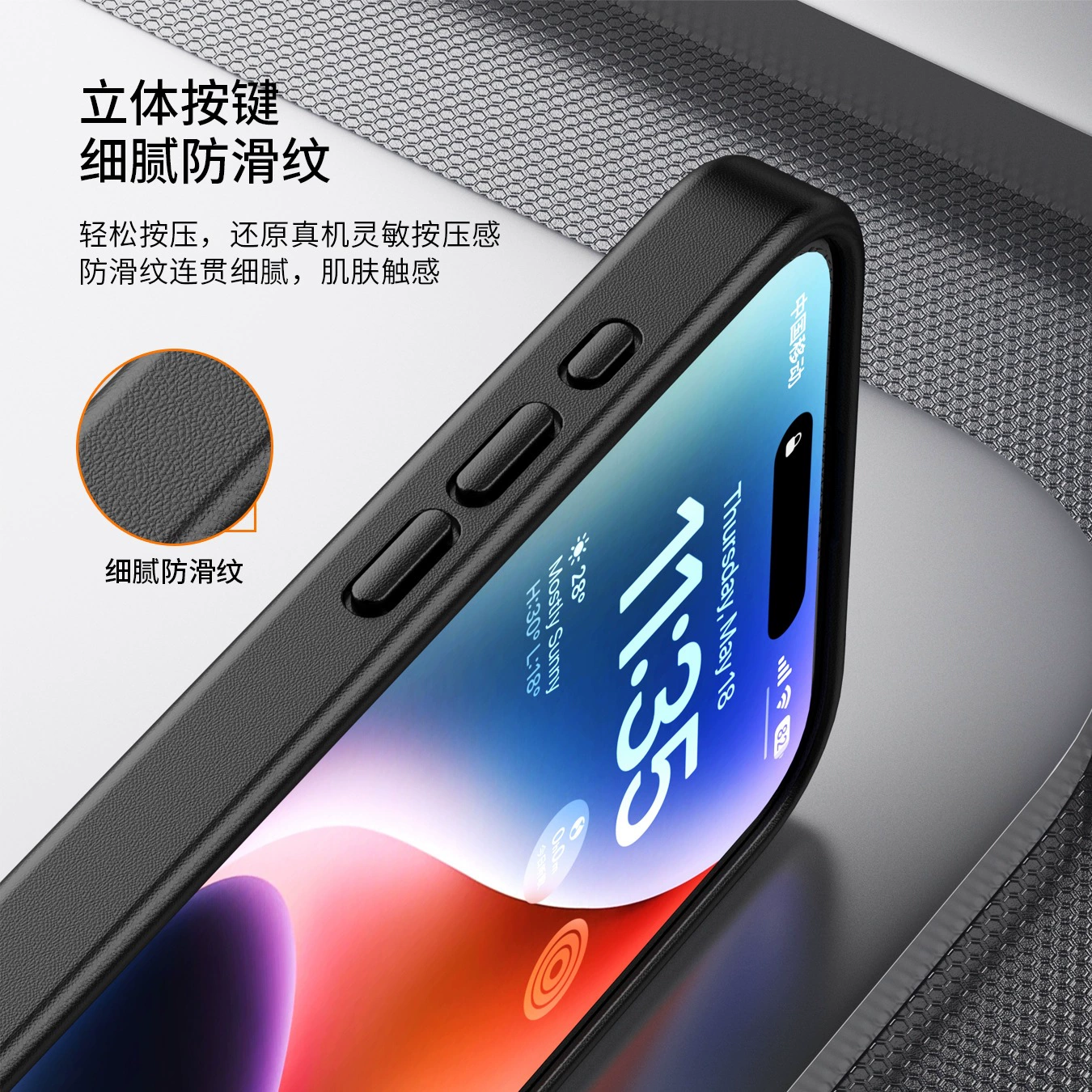 Apple, совместимый матовый чехол для телефона, iPhone 15, нескользящий защитный чехол, iphone, 15promax