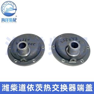 �H�������226B���ò��͙C����ˮ�ύ�Q�����w�H��WP4���Cˮ���w