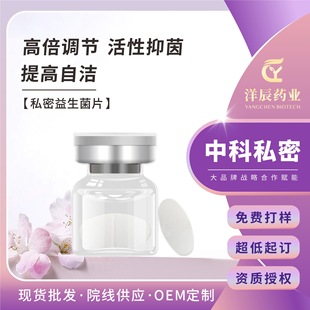 ˽��������Ƭ Ů��100�|�߻���������˽�o�־�Ƭ˽̎�坍ƽ���Ⱥ