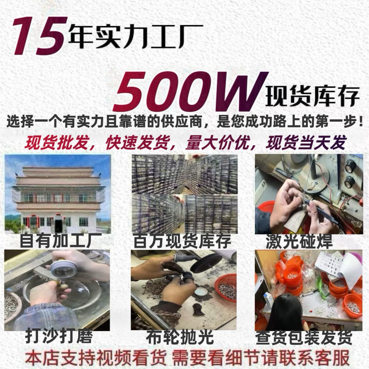 微信图片_20250222142953