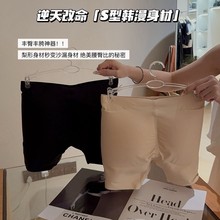 爆款9115#漫画身材丰臀丰跨神器中腰版型舒适养护假屁股内裤女士
