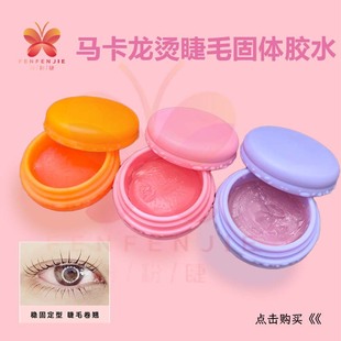 �羳�R�����C��ë���w�zˮ���w���ë���w�z�ǵ��נC��ë�zˮ