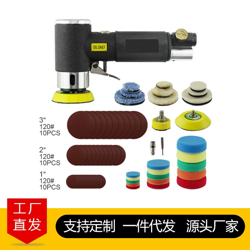 Пневматическая шлифовальная машина 2inch 3inch для полировки, шлифовки и вощения, с концентрическим прямым валом, от производителя