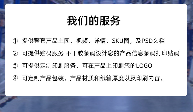 O1CN01AQitZW1S7Bk8YA5g0_!!934562199-0-cib.jpg?__r__=1668743378780