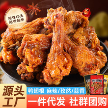 ��֭�L����������������خa�_����ʳ����ζС���ȾW�t��ʳ������