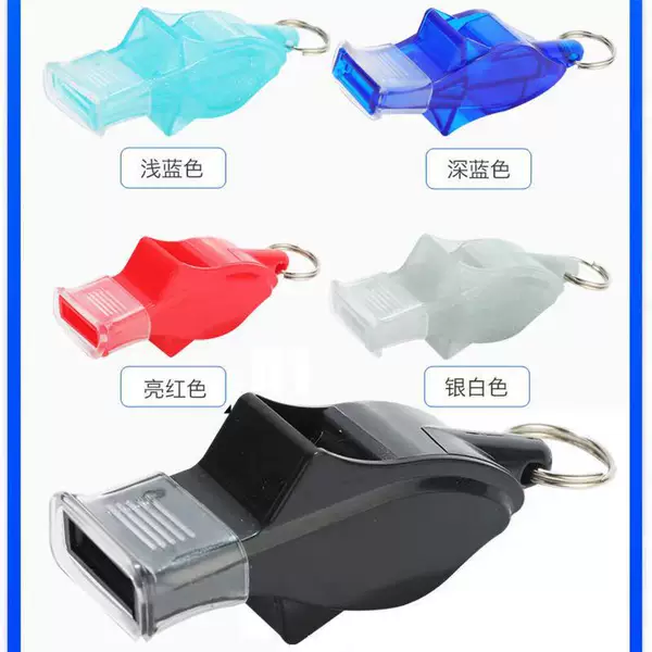 Nuclear-free high-frequency whistle dolphin whistle referee physical education teacher special whistle military training whistle