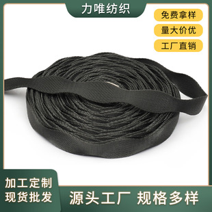 ��Ψ��������խ�����J���֎�������2.5cm��1.5cmխ��]���⿗��
