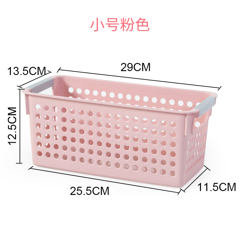 Caja de almacenamiento de artículos domésticos japoneses de color sólido cesta de almacenamiento de plástico cesta de baño cesta de almacenamiento de bocadillos cesta de almacenamiento
