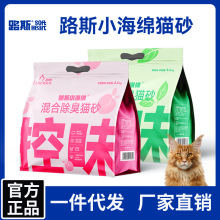 ·˹��ϳ���؈ɰ����؈ɰ�����͉m�ɛ_�RͰͨ��؈ɰ؈����Ʒ