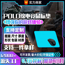 POLO�d늸���ˉ|�������|������Ȼ���z֧�ֶ��Ƈ����L��ȫ����