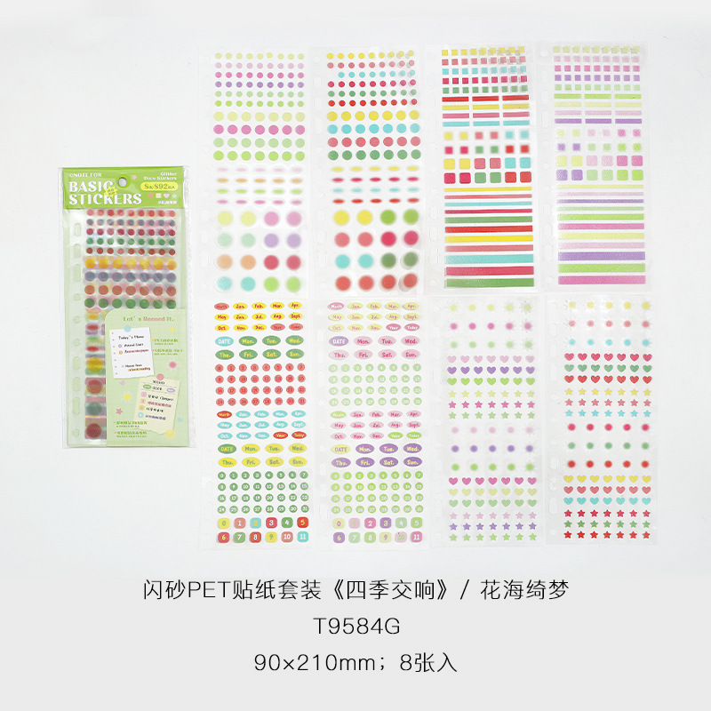 NOTE FOR Flash Sand PET Sticker Sticker Four Seasons Symphony Series Simple DIY Handcart Collage Decoration Sticker