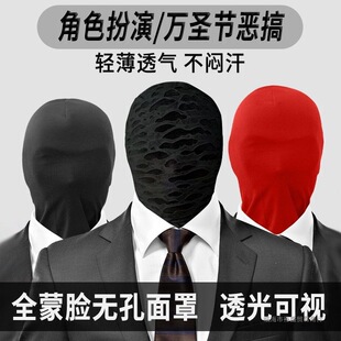 ���z��͸ҕȫ��Ę�o������͸�ⲻ�����p���f�}����ɫ���ݸ���^��