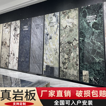 800x2600�´���ʯ�Ұ���ʯϵ���Ұ��ҕ�������͏d�Ұ堝�u�شu