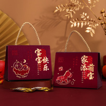 ����ϲ�Ǻ�ϲ���Ȍ��M������ֶY�պЌ����ܚq���ô������Ǻй��S