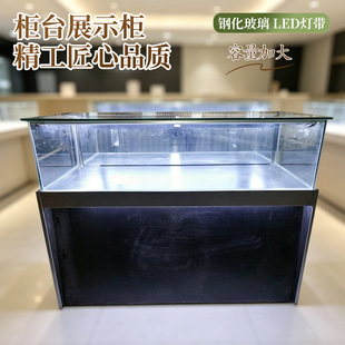 �錚���չʾ�������ʯ���y��Й��̈�����չ������؛��֧�ֶ���