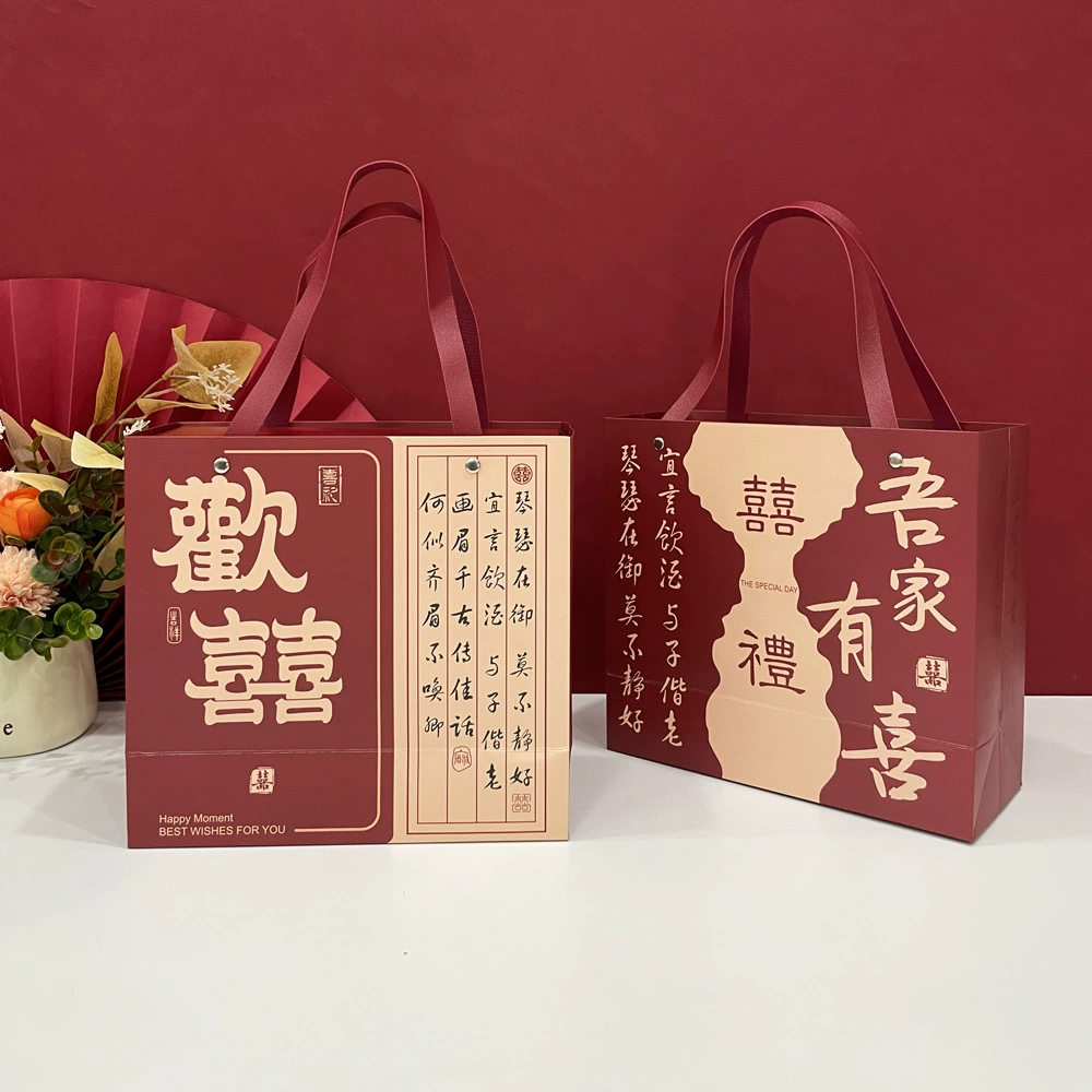 Retro handheld gift box, Chinese style
