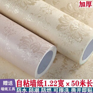 1.2�׌��Ӻ���ճ��������3d���w���N���ҿ͏d��ˮ���N�ڼ����bĤ