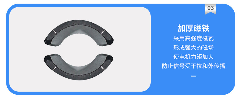 详情_16