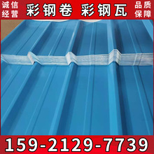 �����X�\�ʉT ��䓰� �u�t ���{��������� �S���ò����