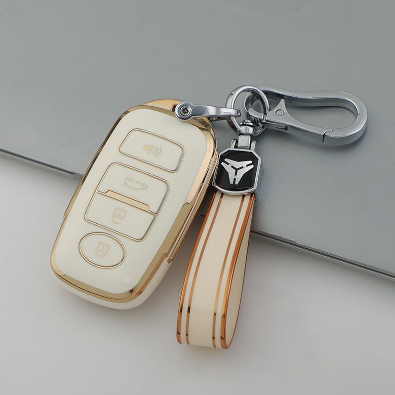 흰색 + 열쇠고리