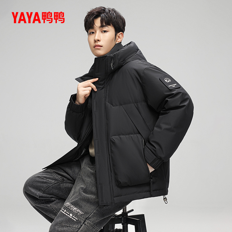 오리 다운 재킷 남자 2024 겨울 새로운 올 매치 쇼트 패션 후드 두꺼운 오리 다운 캐주얼 자켓 A