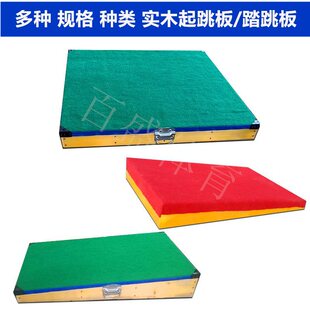 �Ӻ�ľ��������������w�����h������ɳ��������������̤����