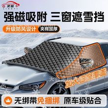 R܇܇°ַǰѩ˪ѩļͨ܇