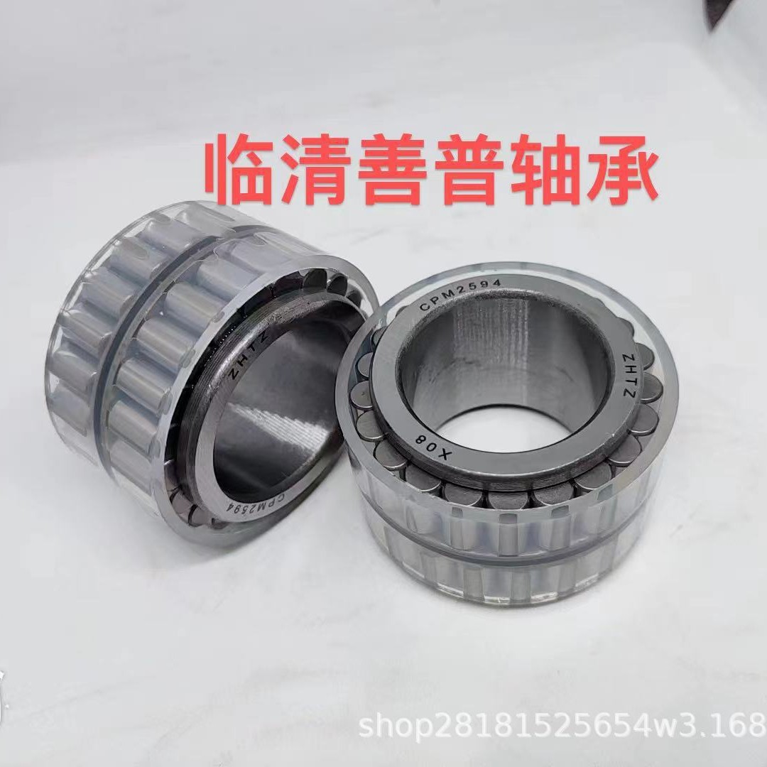 厂家直销F-210408无外圈行星减速机轴承工程机械齿轮箱轴承高精度