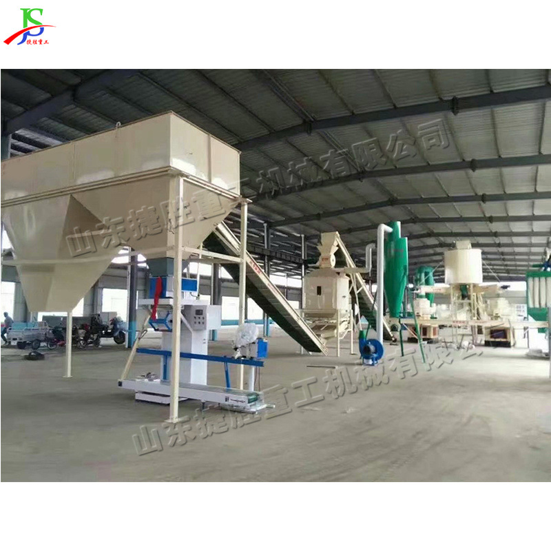 máquina de embalaje de partículas químicas horizontales tipo cinta transportadora máquina de embalaje de objetos elevable columna vertical máquina de embalaje de granos