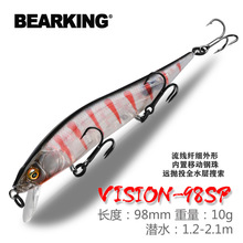 ����BEARKING·���D�Ҹ��������Z���D9.8cm10g�hͶ�N���|�~M98