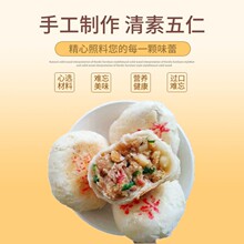 ���ˮ�����ʽ���fͯ��ζ�����c�c����ʳ�������c�����������l