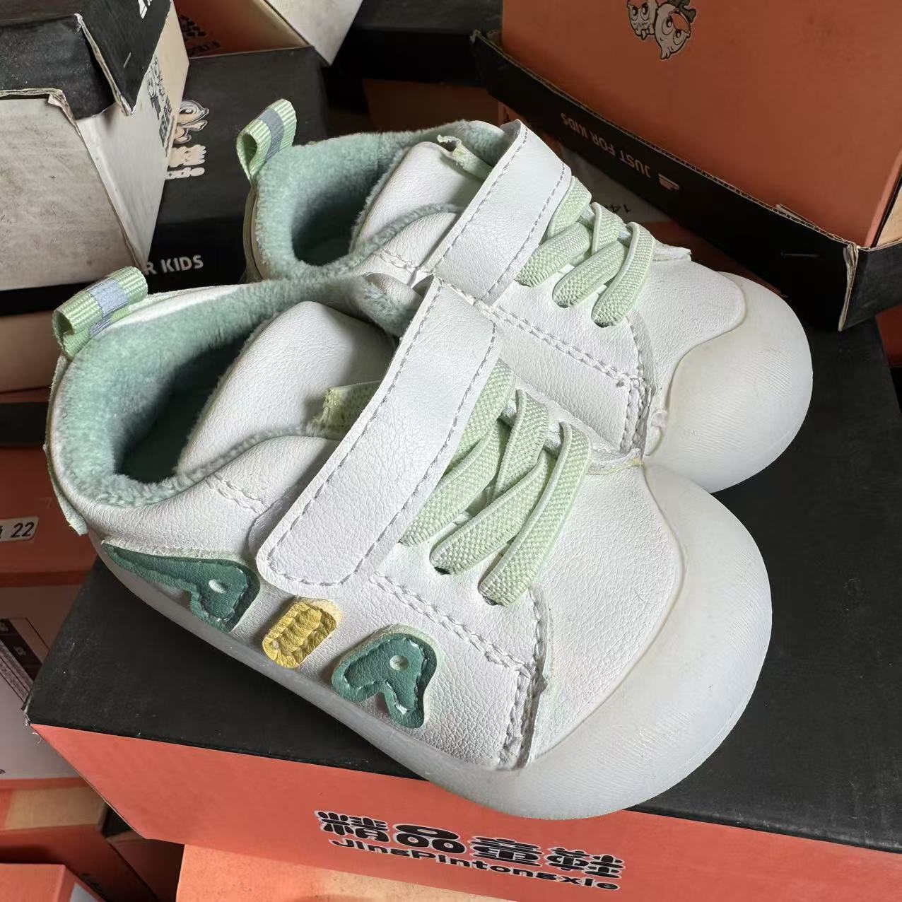 8902 에르미안 그린