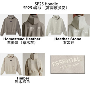 25SP ��ñ�l�� ���ܲ��C�� ����ɫESSENTIALSHoodie�羳OP