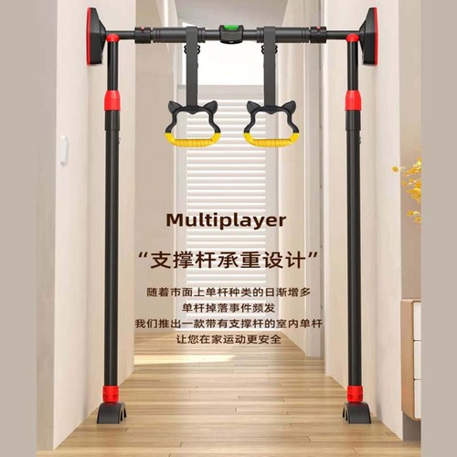 Single-bar home indoor no-drilling children's pull-up bar doorframe loop door-mounted home fitness equipment single bar