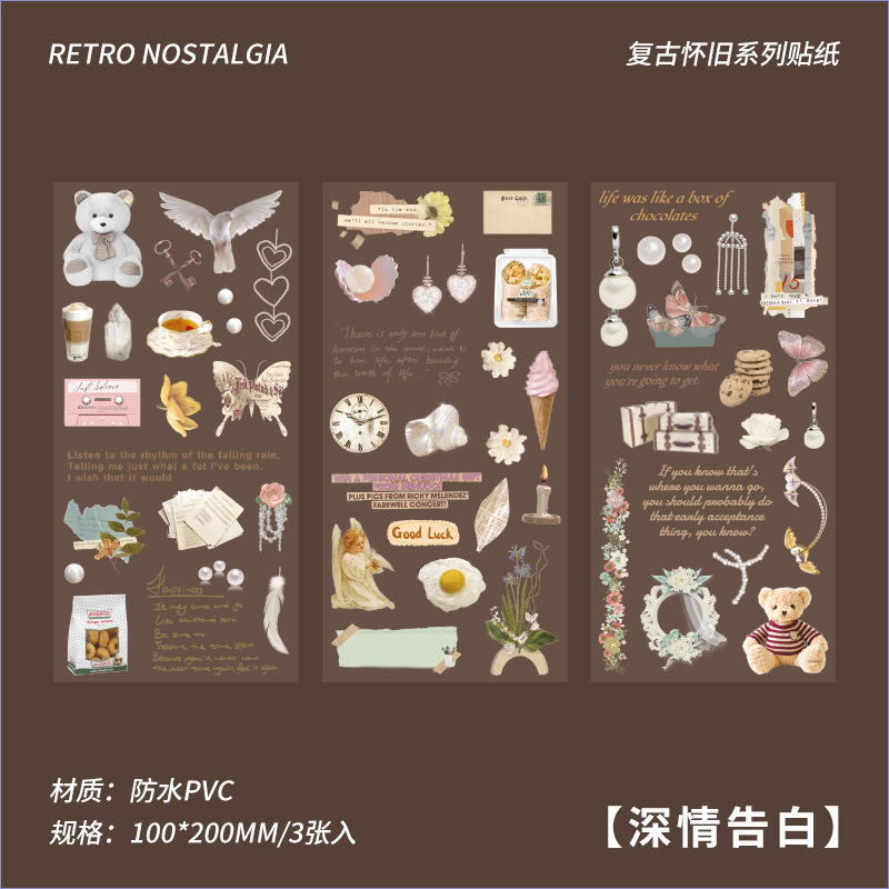 Confesión afectuosa