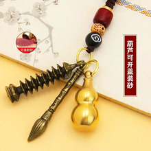 ���S�~�Ō��Ĳ�������}������X耳׿�С����W�������Ʒ