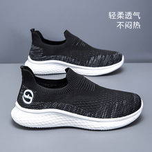 跨境厚底鞋男2025年新款一脚蹬男士透气网面袜子鞋潮流休闲大码鞋