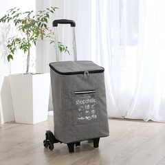 Vegetable shopping cart small pull cart portable foldable shopping push cart home light insulation shopping bag hand-pull cart vegetable shopping cart