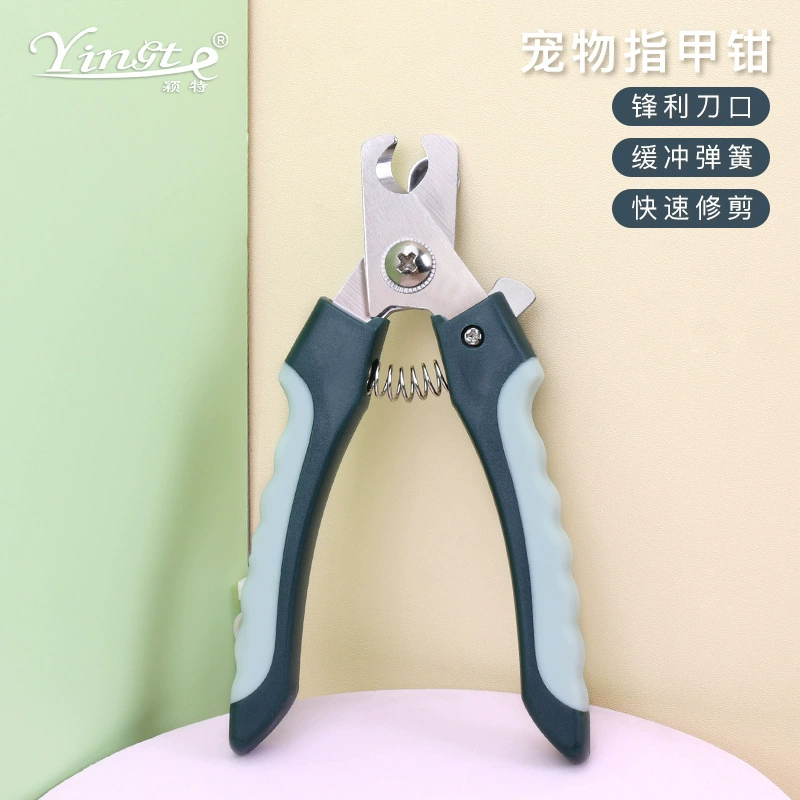 Принадлежности для домашних животных кусачки для ногтей собак и кошек кусачки для ногтей инструменты для чистки ногтей домашних животных