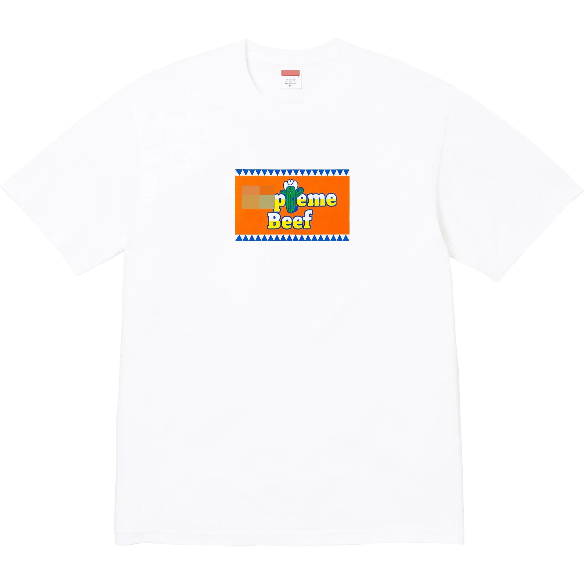 M041 화이트 [헤비하이버전] 쇠고기