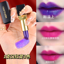 ��ܽ�m����ͬ���{ɫ����׃ɫ�ڼt��ˮ��մ������ɫ�־��@ɫ�̝�