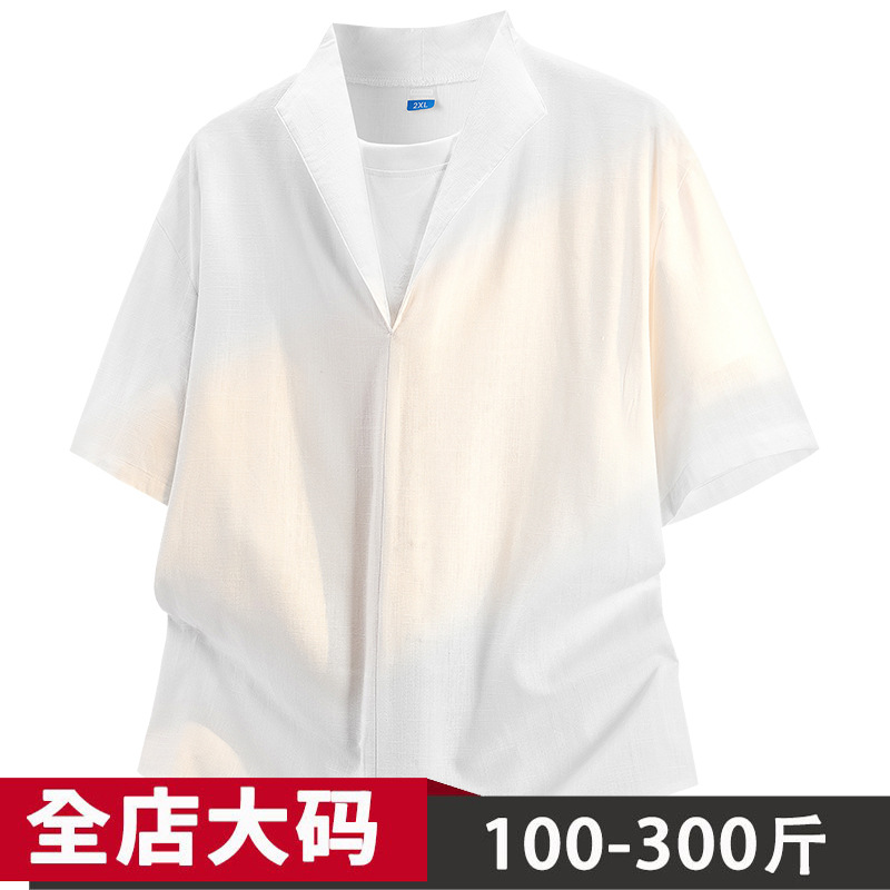40-150kg Plus Size Solid Color Short-Sleeve T-Shirt for Men, Summer Thin Style, Cool American-Style Trendy Short-Sleeve Shirt