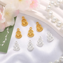 ����ʽ�������J��������U�պϽ�С����DIY�������