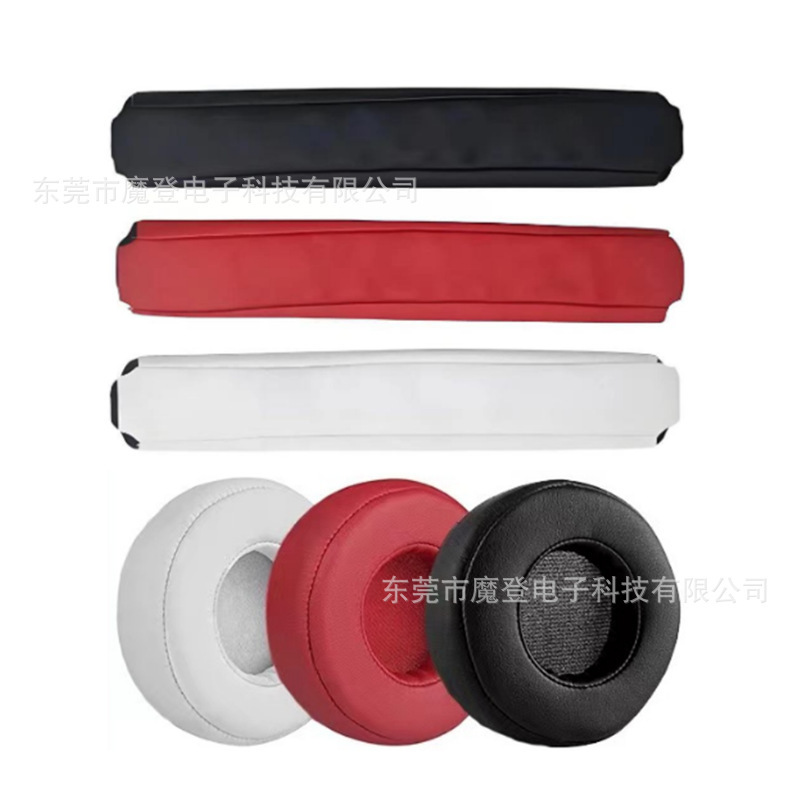 Suitable for Diosheng Detox Pro Recorder Professional Version Headphone Cover Sponge Cover Earmuffs Earmuffs Head Beam Pad