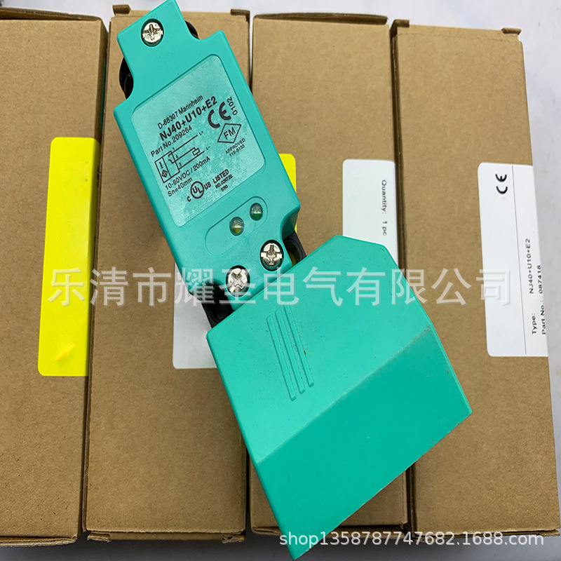 现货供应全新接近开关NJ40+U10+E2-Y/Y111580 质保一年