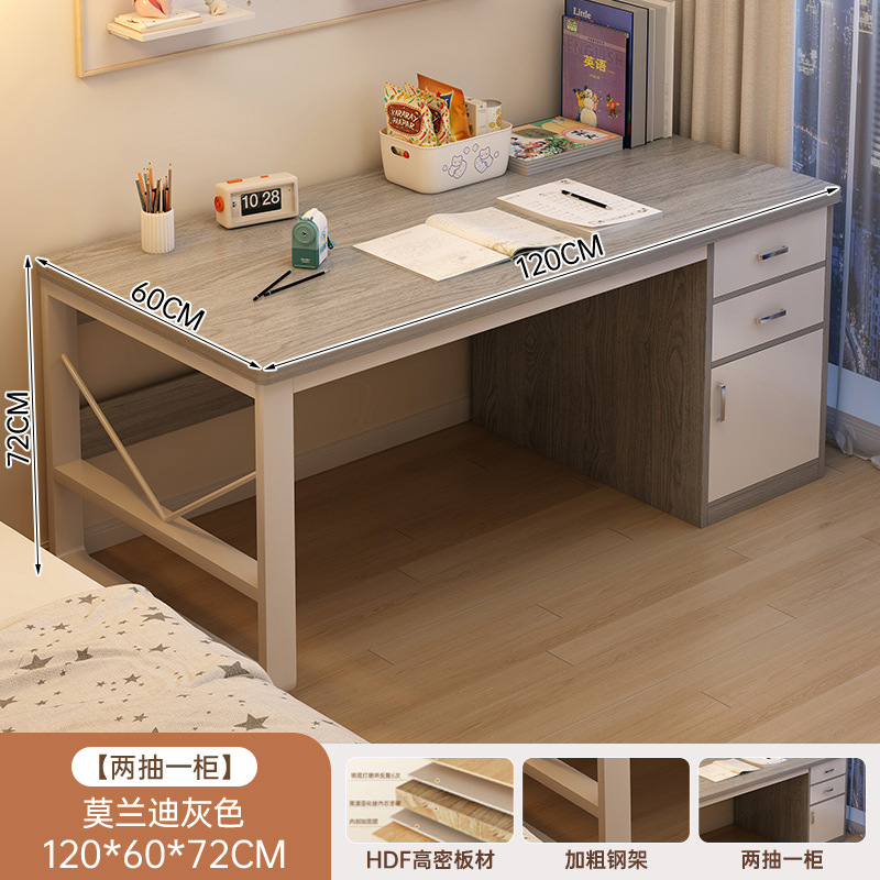 Escritorio de computadora escritorio doméstico escritorio de estudio escritorio combinado multifuncional escritorio de alquiler pequeño dormitorio escritorio de almacenamiento