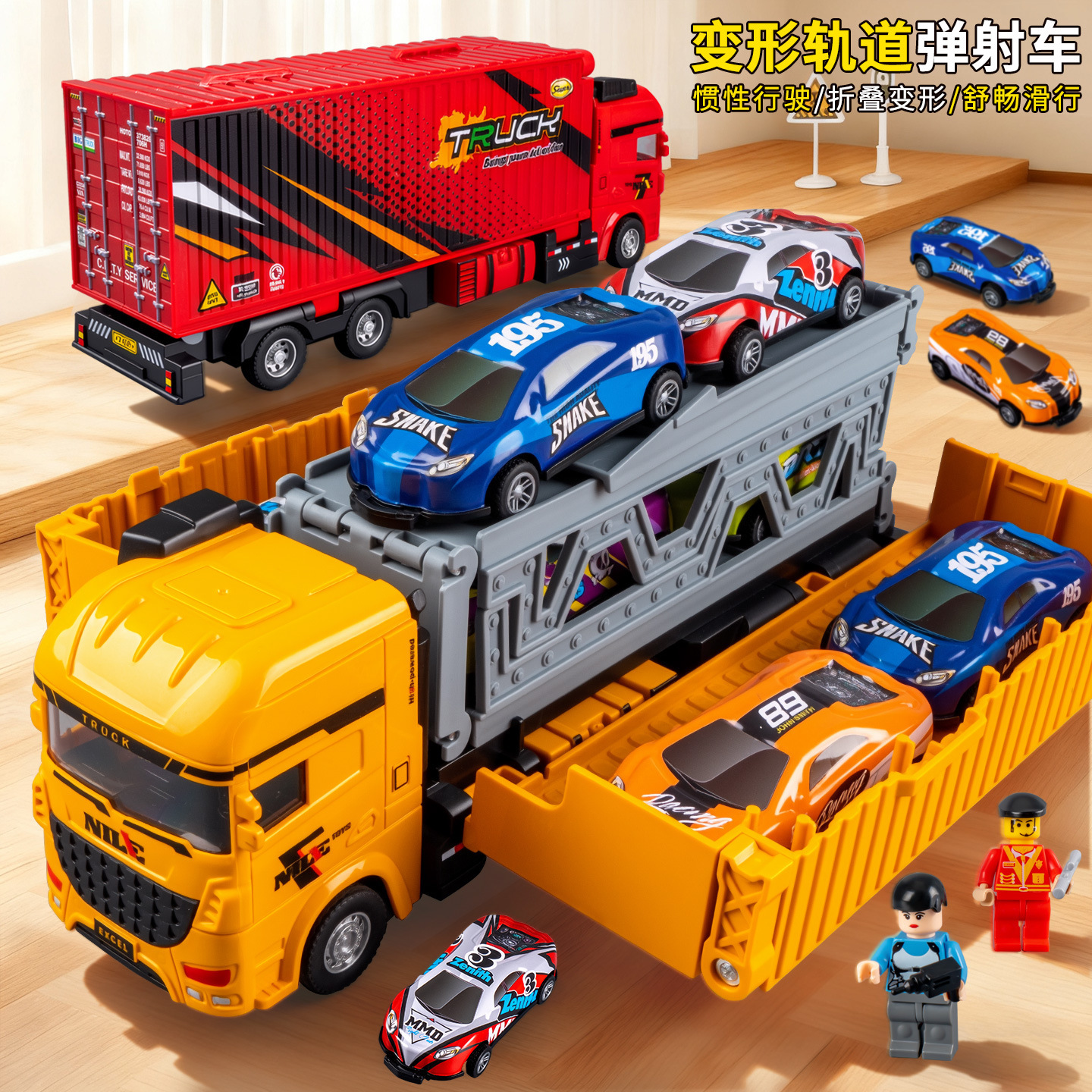 Track Inertial Transport Large Truck Model Boy Foldable Container Truck Ejection Car Children's Transport Vehicle Wholesale