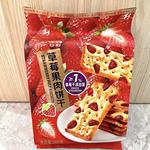 博翔宇翔铭菓草莓果肉饼干300g袋装解馋小零食下午茶点心休闲批发