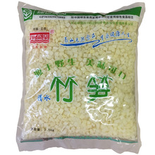 8*8���r�S�������W������S����W���S�����W�S�ⶬ�S�m���u��5��